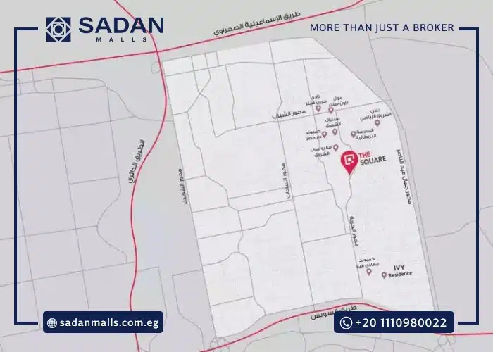 موقع-ذا-سكوير-مول-الشروق