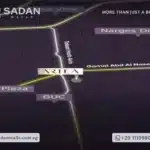 مول ارتيا القاهرة الجديدة Artea Mall New Cairo تفاصيل وأسعار