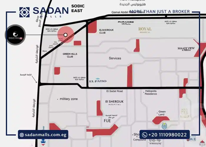 موقع-مول-ايجل-85-الشروق