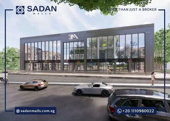 مول ثري ام القاهرة الجديدة 3M Mall New Cairo تفاصيل وأسعار 