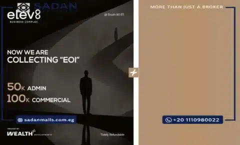 مول ايليف 8 التجمع الخامس Elev8 New Cairo أسعار ومساحات