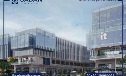 مول ايت بيزنس هب التجمع الخامس It Business Hub New Cairo أسعار ومساحات