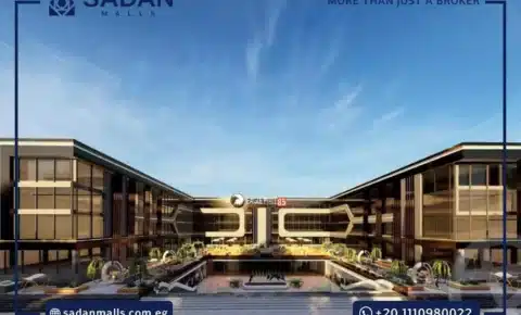 مول ايجل 85 الشروق Eagle 85 El Shorouk أسعار وتفاصيل