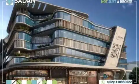 مول ايجل هب الشروق سيتي Mall Eagle Hub City تفاصيل وأسعار