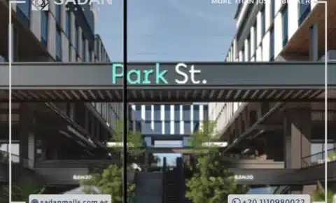 مول بارك ستريت ايست الشيخ زايد Park St East Sheikh Zayed تفاصيل وأسعار