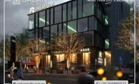 مول بريميم بيزنس القاهرة الجديدة Mall Premium Business New Cairo تفاصيل وأسعار