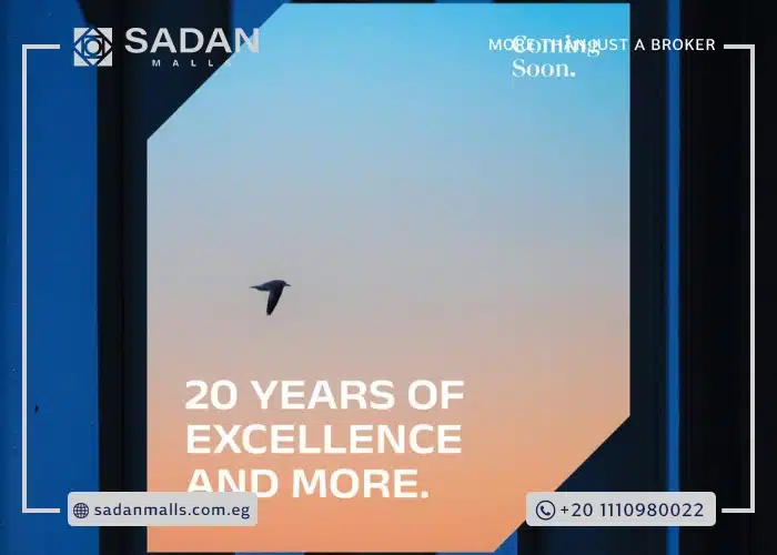 مول توينتي بلس القاهرة الجديدة Mall Twenty Plus New Cairo تفاصيل وأسعار