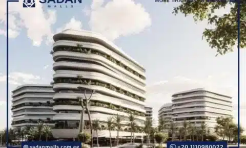 مول ذا فايف العاصمة الإدارية Mall The Five New Capital أسعار ومساحات