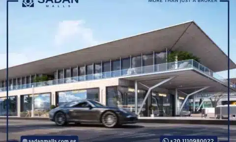 مول سنترادا هب الشيخ زايد Centrada Hub تفاصيل وأسعار