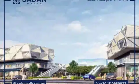 مول سينكو التجمع الخامس Mall Cinco New Cairo تفاصيل وأسعار