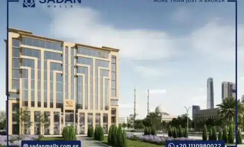 مول فيدا بيزنس كومبلكس العاصمة الإدارية الجديدة Mall Vida Business Complex New Capital