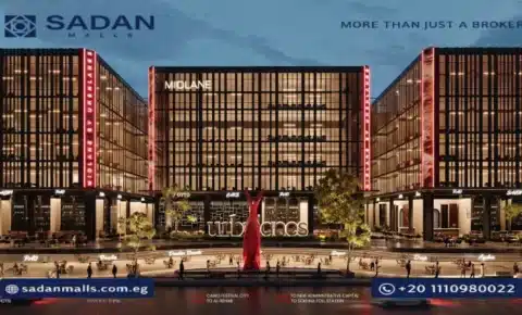 مول ميد لين التجمع الخامس Mid Lane Mall New Cairo أسعار ومساحات
