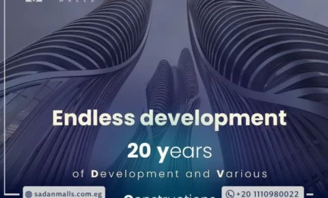 مول تداوي العاصمة الإدارية Tadawy New Capital أسعار ومساحات