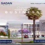 مول اويا هب العاصمة الإدارية O hub Mall New Capital تفاصيل وأسعار