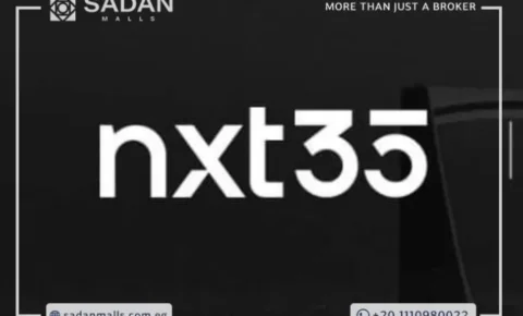 مول نكست 35 القاهرة الجديدة Mall Nxt35 New Cairo أسعار وتفاصيل