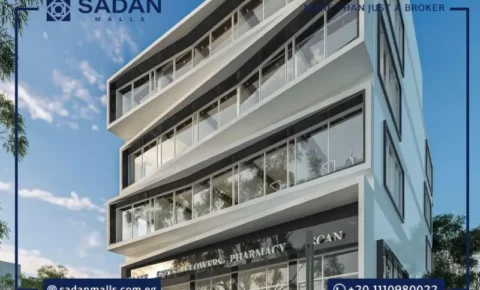 مول إم إم سي التجمع الخامس Mall MMC New Cairo أسعار وتفاصيل