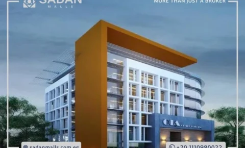 مول اويا هب العاصمة الإدارية O hub Mall New Capital تفاصيل وأسعار