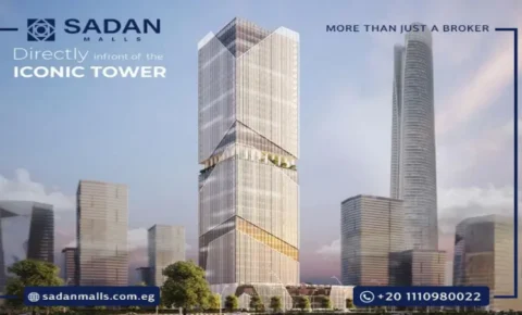 تاج تاور 2 العاصمة الإدارية Taj Tower 2 New Capital أسعار ومساحات