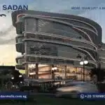 مول زاها بارك العاصمة الإدارية Zaha New Capital تفاصيل وأسعار 