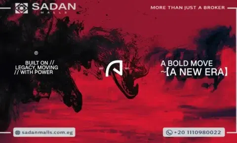 مول ستريد القاهرة الجديدة Stride New Cairo أسعار ومساحات