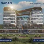 مول سيفين تي التجمع الخامس 7T Mall New Cairo تفاصيل وأسعار