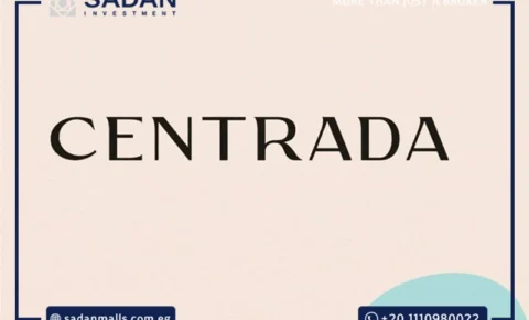 مول كيت زايد الجديدة Mall Kite New Zayed أسعار ومساحات