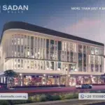 كيو مول 6 أكتوبر Q Mall 6 October تفاصيل وأسعار