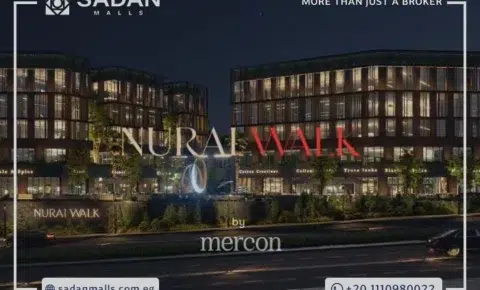 مول نوراي ووك القاهرة الجديدة Nurai Walk Mall New Cairo