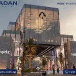 مول هيل سيدز العاصمة الإدارية HillSydz Mall New Capital تفاصيل وأسعار