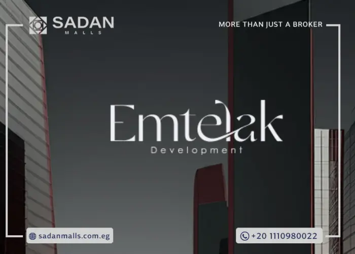 مول أر وان التجمع الخامس Mall R One New Cairo أسعار ومساحات