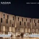 مول روك جولد القاهرة الجديدة Mall Rock Gold New Cairo 