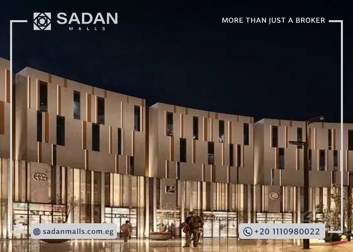 مول روك جولد القاهرة الجديدة Mall Rock Gold New Cairo 