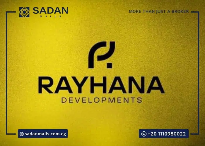 شركة ريحانة للتطوير العقاري Rayhana Developments