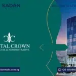 مول كابيتال كراون العاصمة الإدارية Mall Capital Crown New Capital