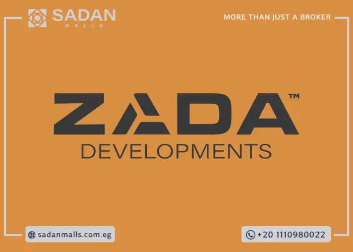 مول ليك يارد 6 أكتوبر Lake Yard 6 October أسعار ومساحات