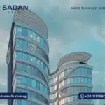 مول مدار العاصمة الإدارية Mall Madar New Capital تفاصيل وأسعار