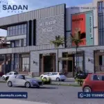 مول بدر داون تاون مدينة بدر Mall Badr Downtown تفاصيل وأسعار 