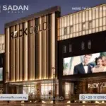 مول روك جولد القاهرة الجديدة Mall Rock Gold New Cairo 
