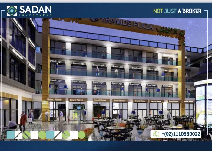 مول بيراميدز بلازا 6 أكتوبر Mall Pyramids Plaza 6 October أسعار ومساحات