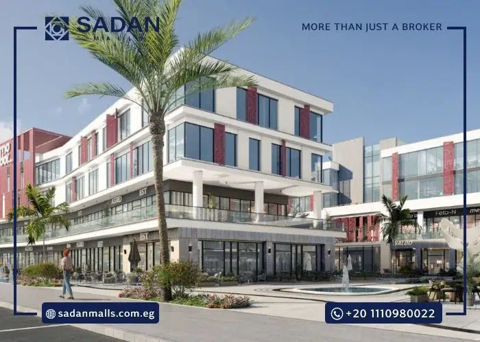 مول مدار بلازا 6 أكتوبر Mall Madar Plaza 6 October تفاصيل وأسعار