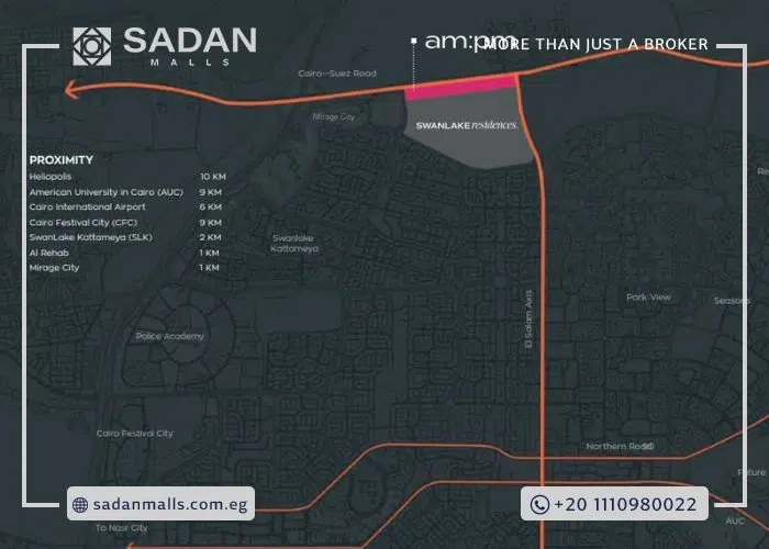 مول AM-PM القاهرة الجديدة Mall AM-PM New Cairo مشروع حسن علام التجاري