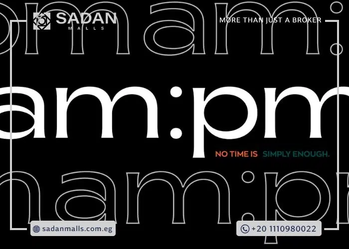 مول AM-PM القاهرة الجديدة Mall AM-PM New Cairo مشروع حسن علام التجاري