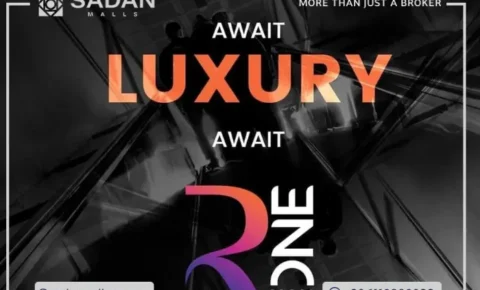 مول أر وان التجمع الخامس Mall R One New Cairo أسعار ومساحات