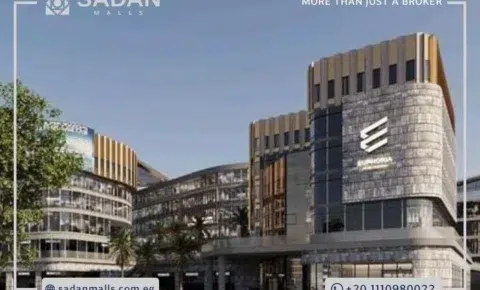 مول ايفوريا اكسيس بوينت التجمع الخامس EUPHORIA ACCESS POINT