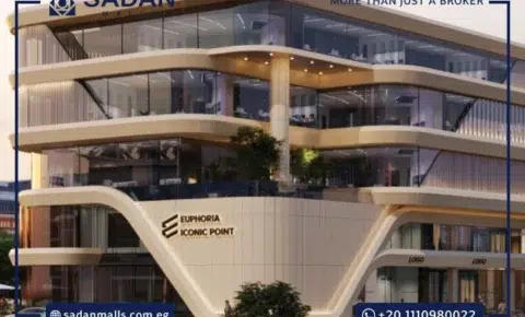 مول ايفوريا ايكون العاصمة الإدارية EUPHORIA ICON تفاصيل وأسعار 