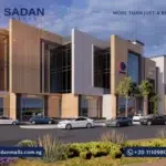 مول بدر داون تاون مدينة بدر Mall Badr Downtown تفاصيل وأسعار 