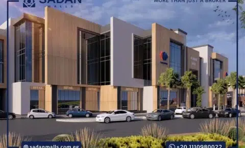 مول بدر داون تاون مدينة بدر Mall Badr Downtown تفاصيل وأسعار 
