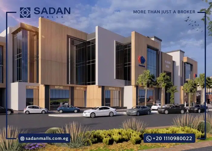 مول بدر داون تاون مدينة بدر Mall Badr Downtown تفاصيل وأسعار 