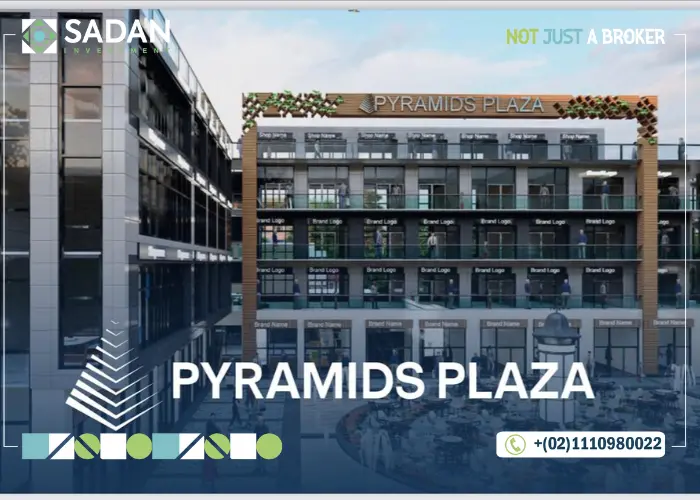 مول بيراميدز بلازا 6 أكتوبر Mall Pyramids Plaza 6 October أسعار ومساحات