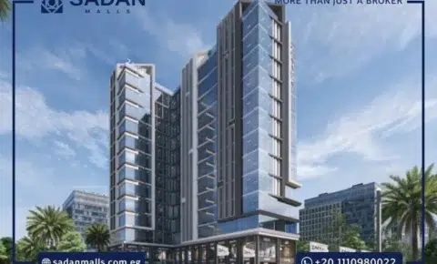 مول زاهية العاصمة الإدارية Mall Zahya New Capital تفاصيل وأسعار